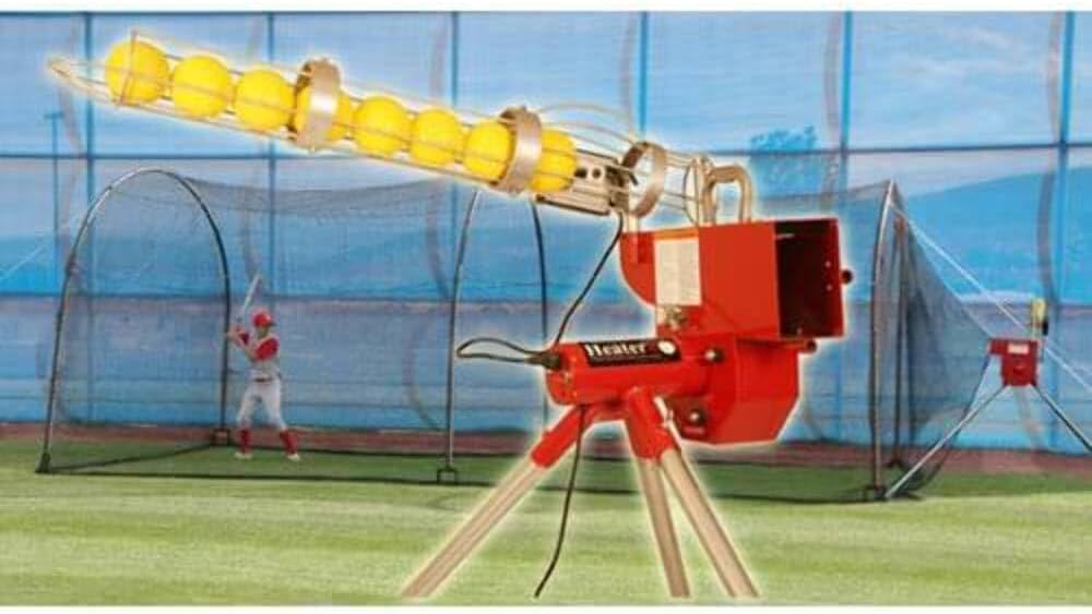 Heater Sports Softball Pitching Machine &amp; Xtender 24&