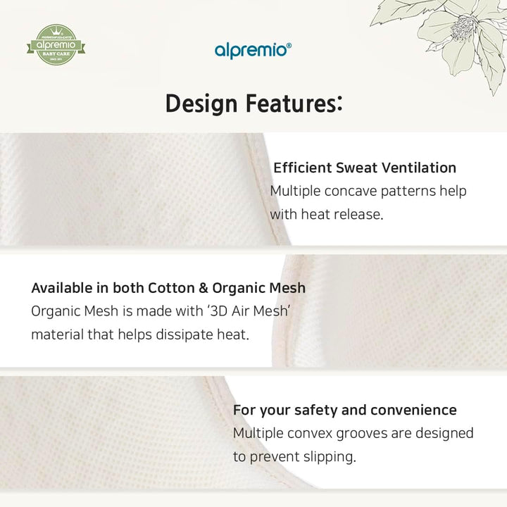 Alpremio Baby Feeding Support Seat, Ergonomically Designed for Breast &amp; Bottle Feeding, Lightweight, Firm Core &amp; Soft Cotton Surface, Made in Korea, Fits Babies 1-5M &amp; Head-to-Hip Up to 16 inch
