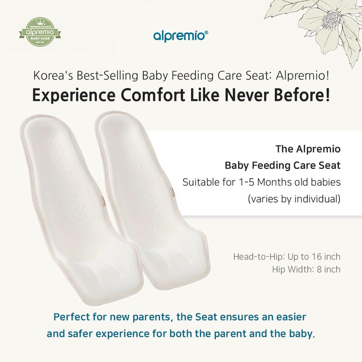 Alpremio Baby Feeding Support Seat, Ergonomically Designed for Breast &amp; Bottle Feeding, Lightweight, Firm Core &amp; Soft Cotton Surface, Made in Korea, Fits Babies 1-5M &amp; Head-to-Hip Up to 16 inch