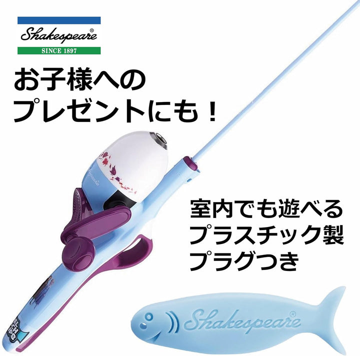 Shakespeare Disney Frozen II Kit 2.6 Inch Spincast Combo for Kid, Gel-Tech Comfort Grip Handle, Safety Hook Keeper, Includes Practice Casting Plug