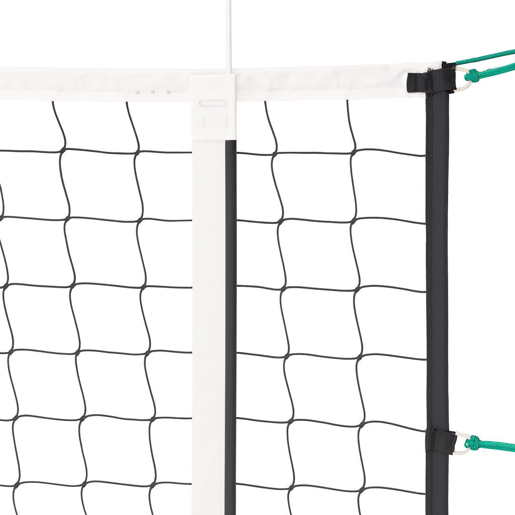 BSN SPORTS Ultimate Volleyball Net - 3.5mm Knotless Nylon