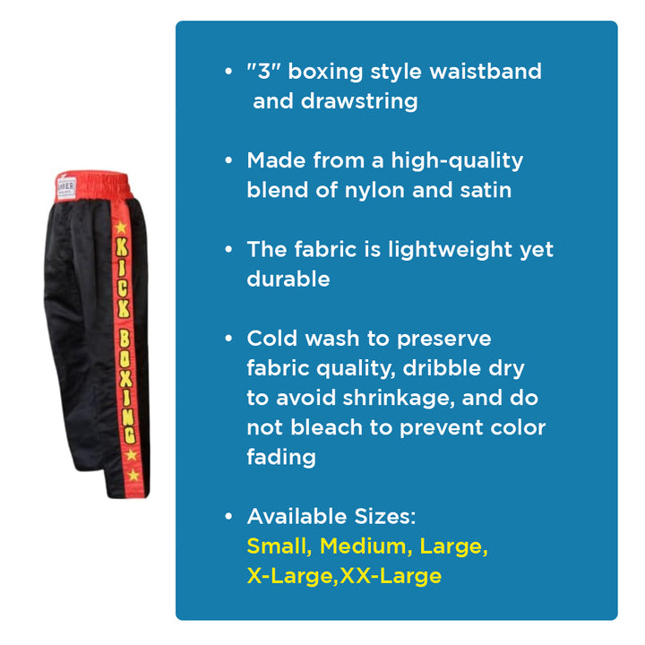Amber Fight Gear Nylon/Satin Kickboxing Pants Featuring 3" Boxing Style Waistband and Drawstring, and Durability, Black/Red/Yellow, XX-Large