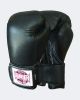 Kickboxing & Boxing Aerobics Black Gloves