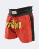 Muay Thai Shorts Red w/Black Outline Yellow Letters Small