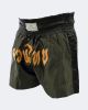 Black w/Gold Outline,Yellow Letters Shorts- Youth Large